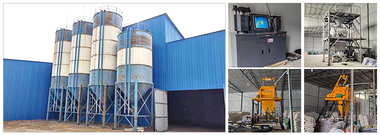 重慶UHPC超高性能混凝土生產(chǎn)(chǎn)銷(xiāo)售廠(chǎng)家